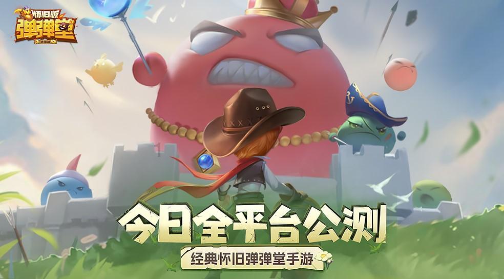生化危机5