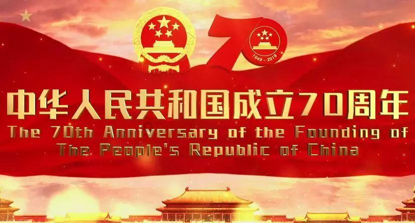 高级定制