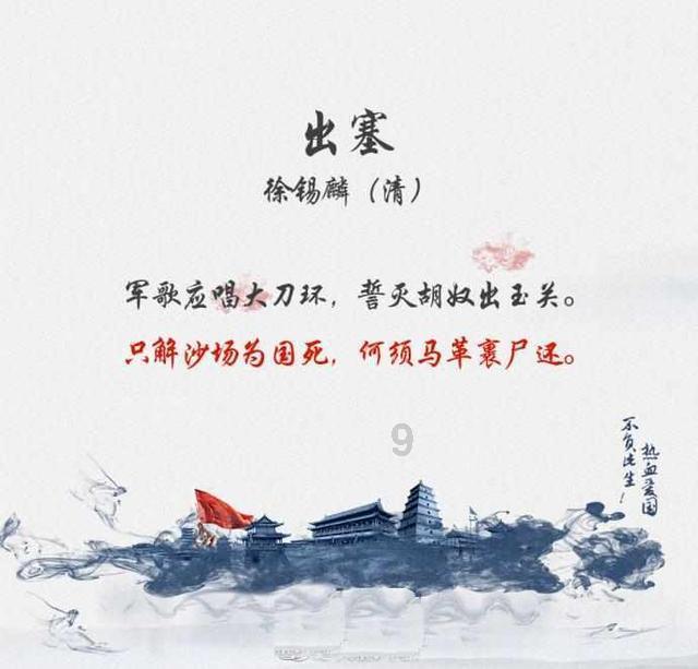 救援甜蜜熊